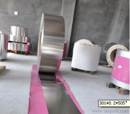 316鋼材供應信息 316鋼材批發 316鋼材價格 找316鋼材產品上