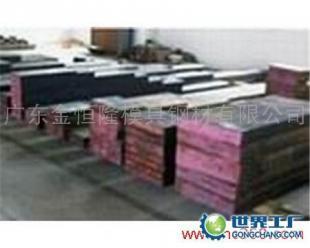 供應瑞典粉末高速鋼-KM-2 五金與工具領域的優(yōu)質選擇