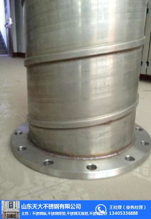 天大不銹鋼 專業螺旋風管與裝飾材料供應商